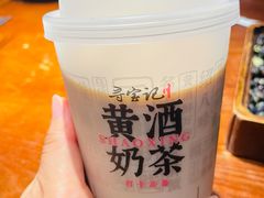 -寻宝记绍兴菜(笛扬楼店)