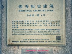 门面-Jean Georges