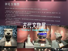 -北京世纪金源购物中心(远大路店)