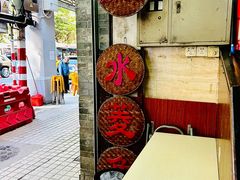 -老西关濑粉(文明路店)