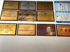 -敦煌达记酱驴肉黄面馆