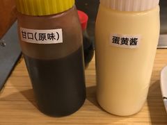 -日葵 大阪烧ひまり(仙霞路店)