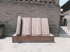 -山西王家大院