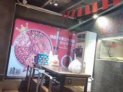 大堂-龙巢盱眙龙虾·牛蛙·烧烤宵夜(八卦岭店)
