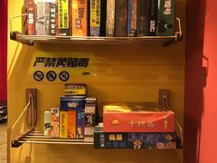 -漆橙车间轰趴馆·民国复古·团建聚会生日派对KTV(城北万达店)