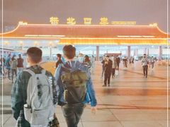 -珠海拱北口岸