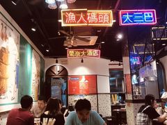 大堂-陈光记烧腊(长寿路店)
