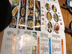 -毡房姑娘·新疆菜·烧烤