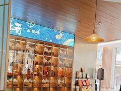 -闽海肴(北辰荟店)