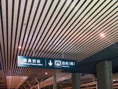 -南昌西站