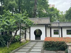 -墨池公园