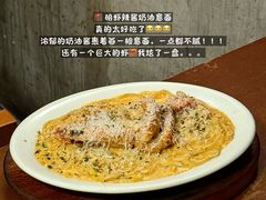 -BELLOCO倍乐(静安店)