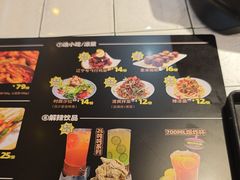 -一味一诚•鲜嫩烤鱼(昌发展万科广场店)