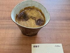 咸柚子dirty-LilBee Coffee