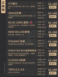 -优山定制西服衬衫大衣(国贸店)