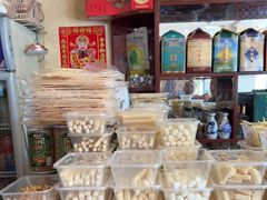 -牧人嘎查蒙餐(富强路店)
