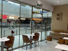 -鲜芋仙(番禺万达广场店)