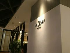 -乐凯撒披萨(正佳广场店)