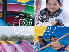 -北戴河集发农业梦想王国