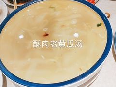-枫林饺子