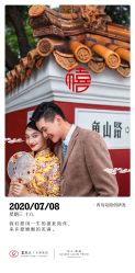 -屿爱摄影优选店