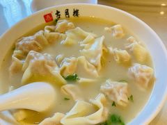 -留芳·文旅古月楼(老街店)