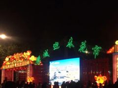 -文华公园(禅城区)