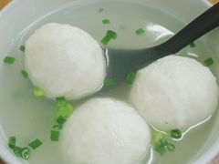 -大福星鱼丸(美食街店)