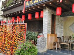 -凤凰山斑鱼馆(恭城店)