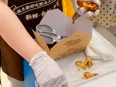 -厦门SM