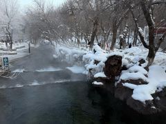 -水磨沟公园