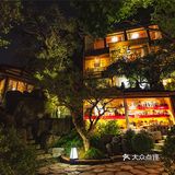 深藏南山之中，悠悠翠林之间，这家日式料理才是都市人群的理想国