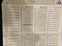 -凤凰楼酒家·粤宴点心(华强北店)