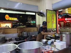 -新记肉骨茶