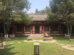 -徐州汉画像石艺术馆