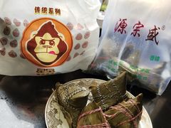 -星星奶冰·汤圆(王串场店)