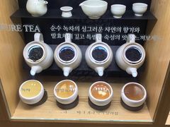 -雪绿茶博物馆
