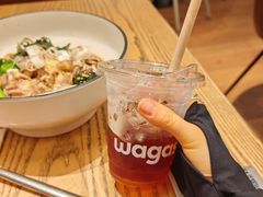 -Wagas沃歌斯(枫蓝国际店)