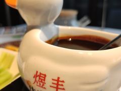 -煜丰汴京烤鸭(福彩路店)