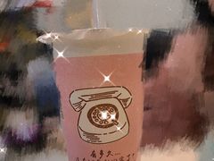 -厝内小眷村(新北万达店)