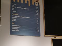 -Manner Coffee(大宁国际商业广场店)