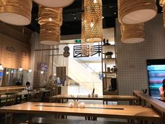 -东园小馆(苏州中心店)