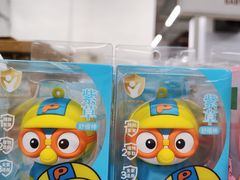 -麦德龙(青羊店)