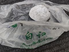 -清真·白记年糕(牛街北口店)