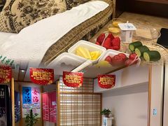 -汤泉良子.足疗按摩.SPA(中关村店)