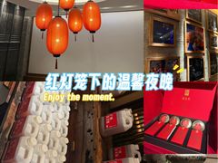 -瑶王府·广西菜(金阳路店)
