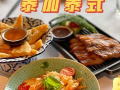 -BetterThai 泰加(苏州中心店)