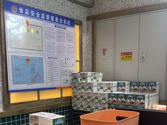 -姜胖胖无限自助烤肉(罗湖宝能店)
