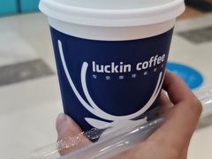 -瑞幸咖啡(新兴广场店)