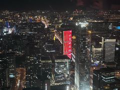 -云·酷Atmosphere(国贸大酒店)